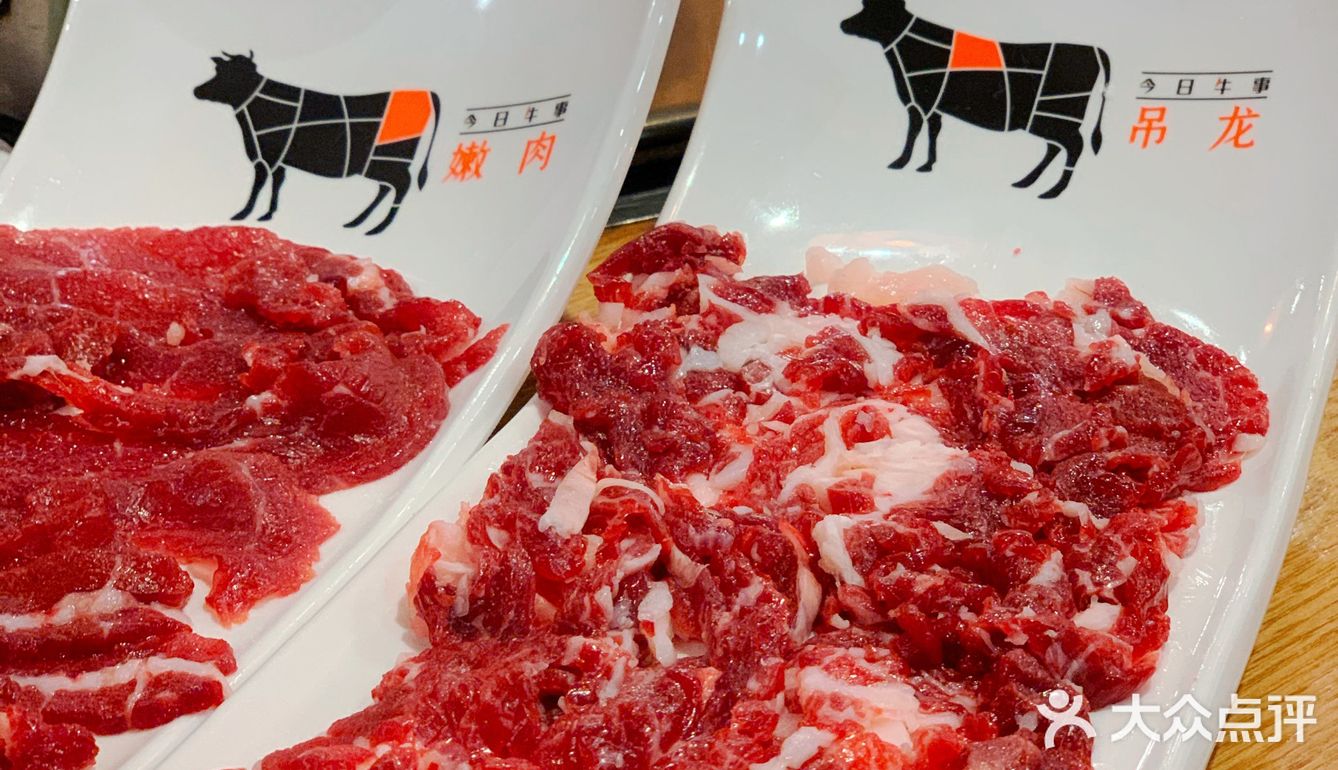 我光是闻着味道就开始馋啦！入口即化的那种嫩