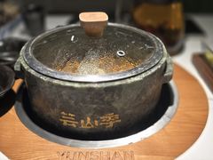 -芸山季·云南山珍菌火锅(南翔印象城MEGA店)