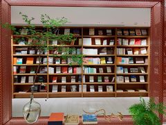 -二酉书店TOYOU BOOKS