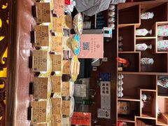 -富华斋饽饽铺·宫廷糕点·伴手礼(护国新天地店)
