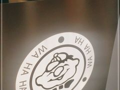 -娃哈哈·奶茶(武林店)