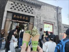 -吴裕泰茶庄(前门大街店)