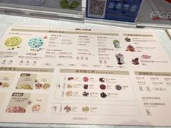 -DQ·蛋糕·冰淇淋(东方宝泰店)