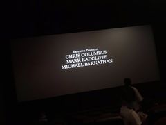 -嘉华国际影城(学清路店)