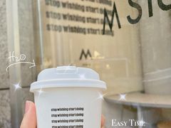 -M Stand(南京新街口金鹰店)