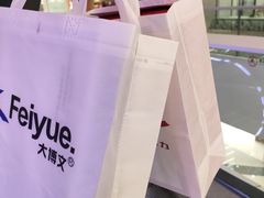 -回力(北京西铁营万达广场店)