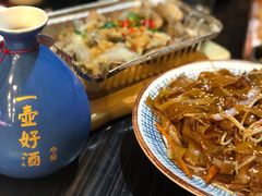 -今邕烧烤(西大店)