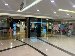 -小小莫扎特钢琴馆(香港名都店)