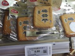 -京客隆超市(管庄店)
