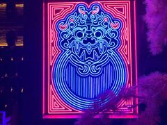 -啤仕多·啤客国潮跳舞BAR(保俶路店)