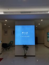 -天其美科学美肤·生发健康管理