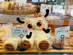 -富贵面包公司(运河店)