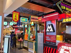 -松雷商业(南岗店)