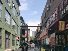-开饭群岛