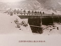-邓小平故里