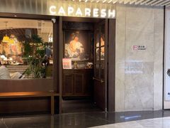 -CAPARESH開府莱舍(望京金辉店)