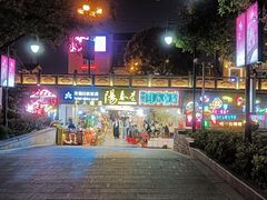 -栗酥饼(南长街店)