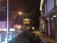 景观位-壹华里·市集