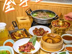 -全牛匠·乐山跷脚牛肉(新中关店)