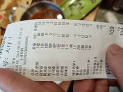 -小辉烧烤(长青园小区店)