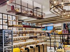 -PAPER STONE BAKERY(天汇广场店)