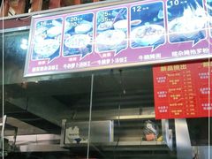 -陈记汤饭(水巷口店)
