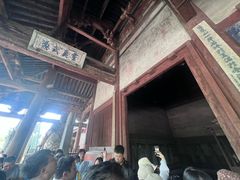 -晋祠博物馆