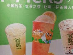 -呷哺呷哺 黄金牧场 (欢乐谷店)