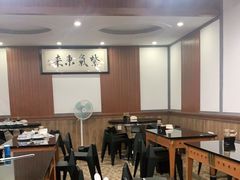 大堂-一锅厨东北水饺店(厦大店)