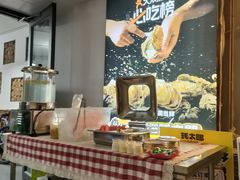 -蚝太郎 • 海鲜烧烤(建国路创始店)
