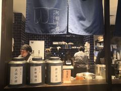 -阿嬷手作(南宁百盛印象城店)