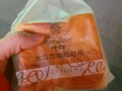-仟吉KenGee(国贸360店)