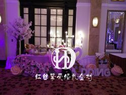 点击看大图 -上海雅居乐万豪侯爵酒店·宴会厅