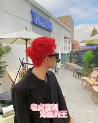 -藤野造型烫发染发