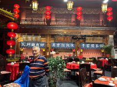 -正阳门饭庄·烤鸭·北京菜(万丰路七里庄店)