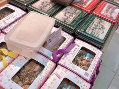 -钜记手信(新马路旗舰店)