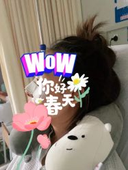 体验后-上海首尔丽格医疗美容医院