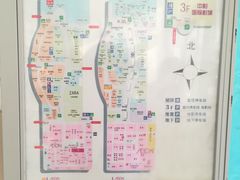 -永旺梦乐城国际商城(北清路店)