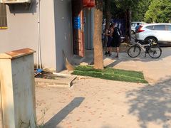 -沈茶·豆腐鲜奶茶(世纪联华店)