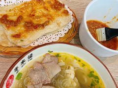 -牛水谣牛肉汤(杨舍老街店)