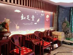 -知足堂养生会所(碑亭巷店)