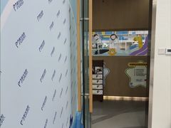 -极光口腔·矫正种植修复(锦江院区)