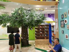 -饭米多蔻中英文绘本馆(苏州美罗店)