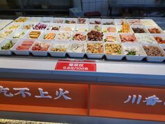 自助取餐区-天府国麻辣香锅(黄岛永旺店)