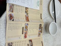 -龙的酒楼·手工早茶·顺德菜(近良路店)