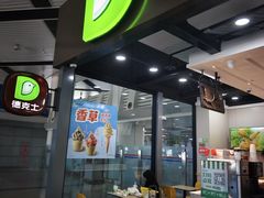-太原武宿国际机场-T1航站楼
