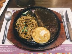 -阿娜尔·新疆菜(宜家荟聚中心店)