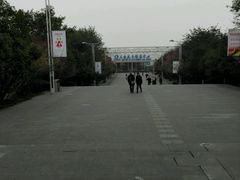 -三圣花乡旅游区