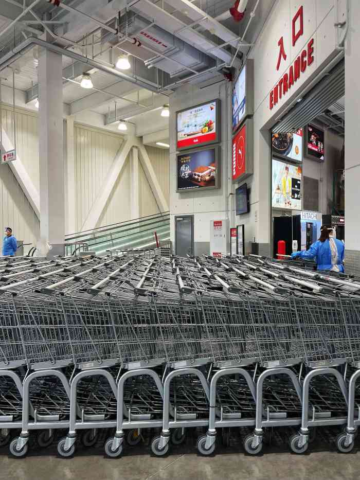 costco 开市客(闵行店)-"今天重点点评下这个 玫瑰丹麦酥发现疫情.