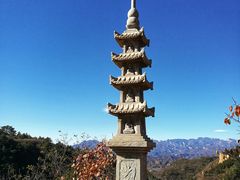-云峰山自然风景区